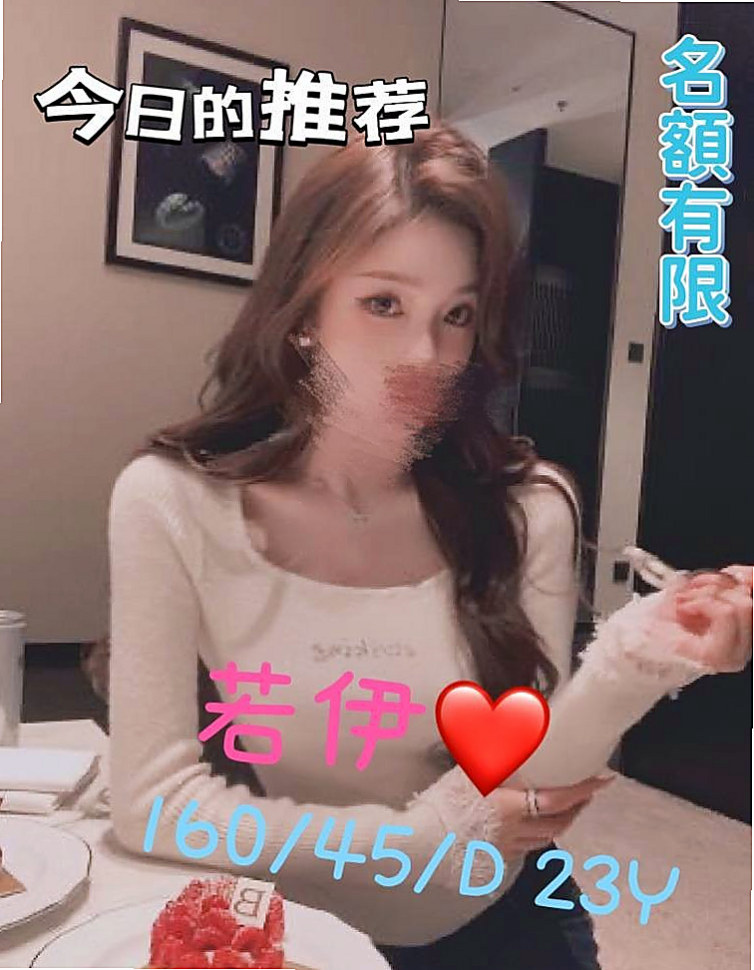 橋頭⬡油壓⬡心妮⬡女學生妹子⬡身高164cm⬡體重53kg⬡胸圍E罩杯⬡年齡22歲⬡標準身材 夜深人靜 常常濕濕....  皮膚白皙透亮 真的上下面都是粉粉der